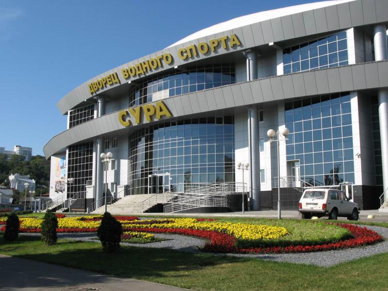 Центр водного спорта «Сура», г.Пенза, Пензенская область