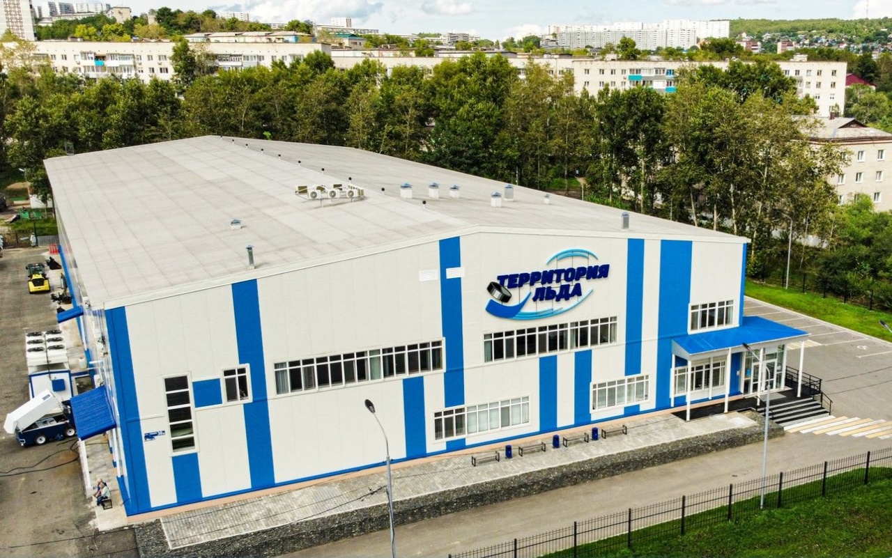 Ледовый хоккейный комплекс «Территория льда», г.Амурск, Хабаровский край