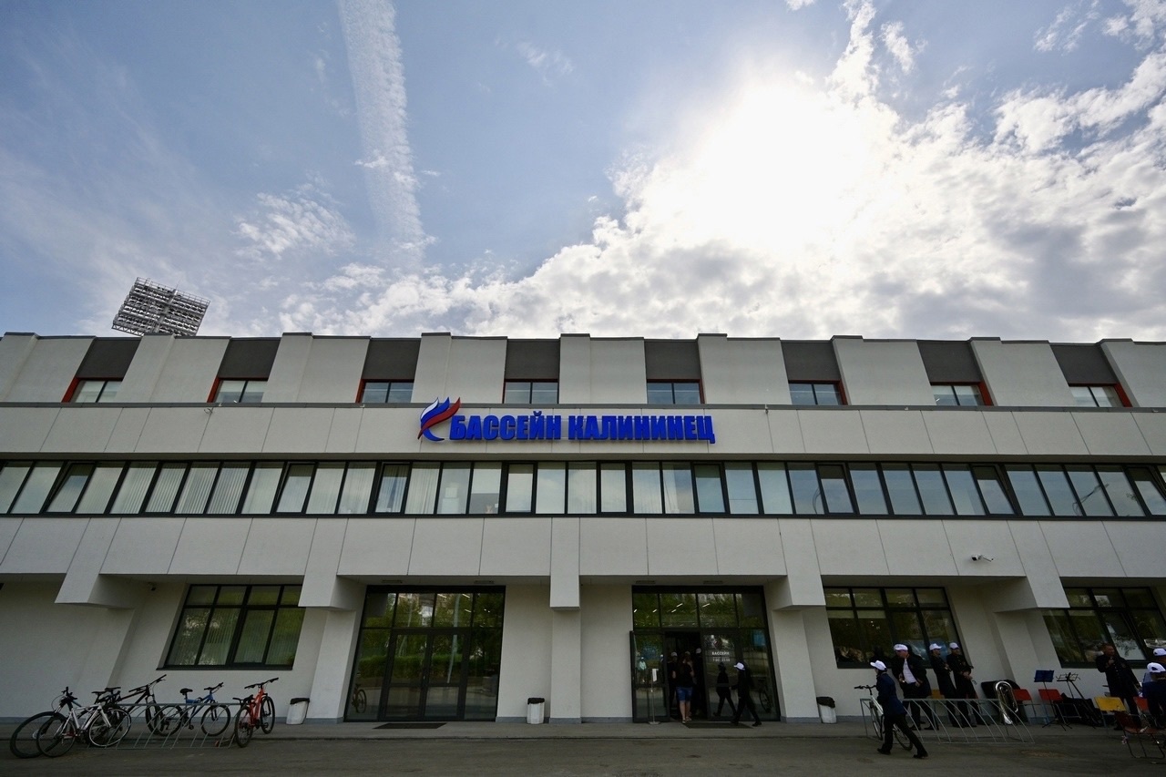Спортивно-оздоровительный комплекс «Калининец», г.Екатеринбург