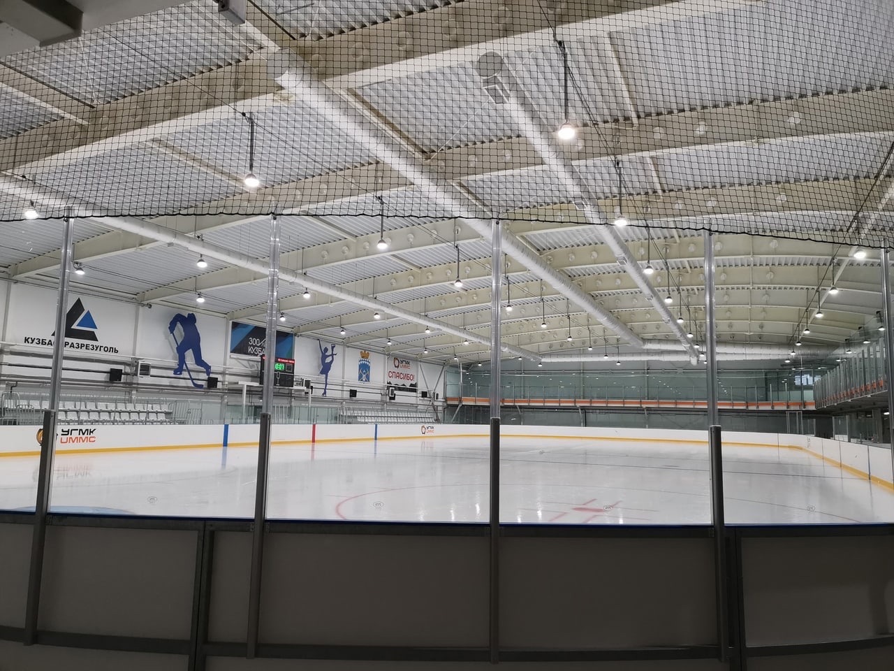 Ледовый дворец СОК "Бачатский", пос. Бачатский, Кемеровская область