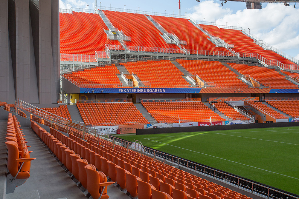 Стадион «Екатеринбург Арена», г.Екатеринбург, Чемпионат мира по футболу FIFA 2018