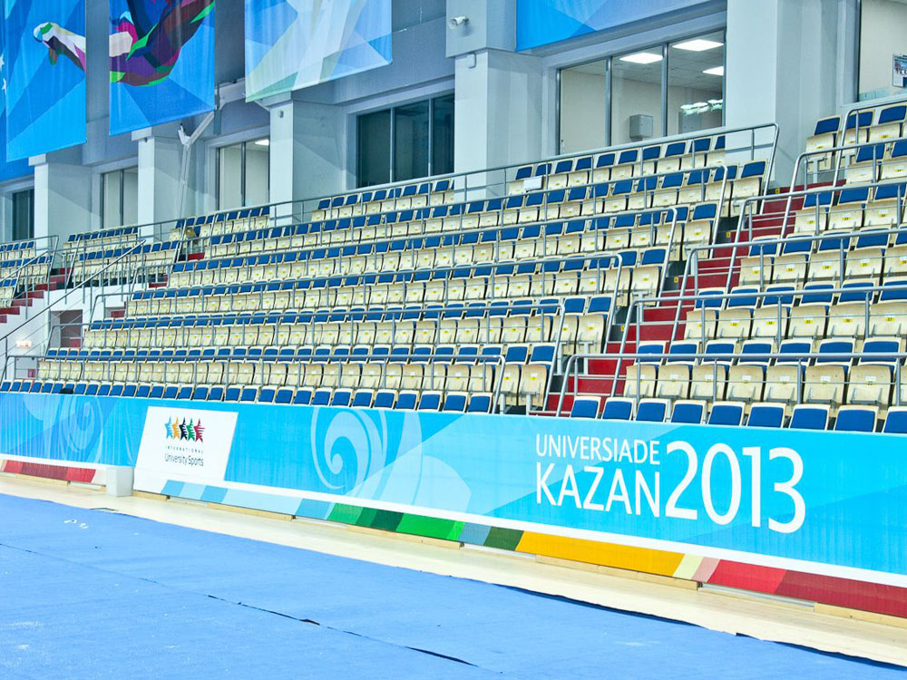 Центр гимнастики, г.Казань, Татарстан