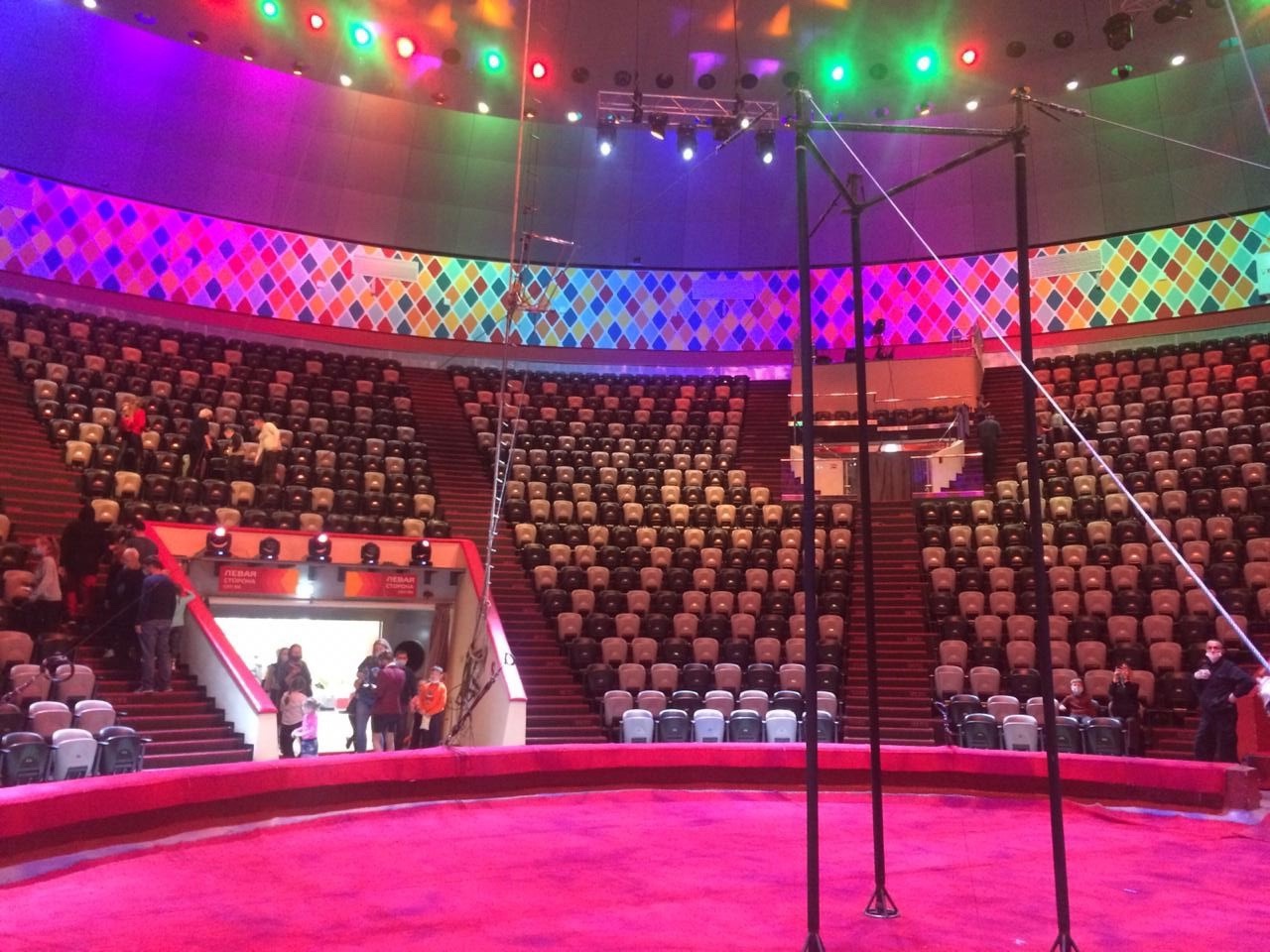 Казанский цирк, г. Казань, Татарстан