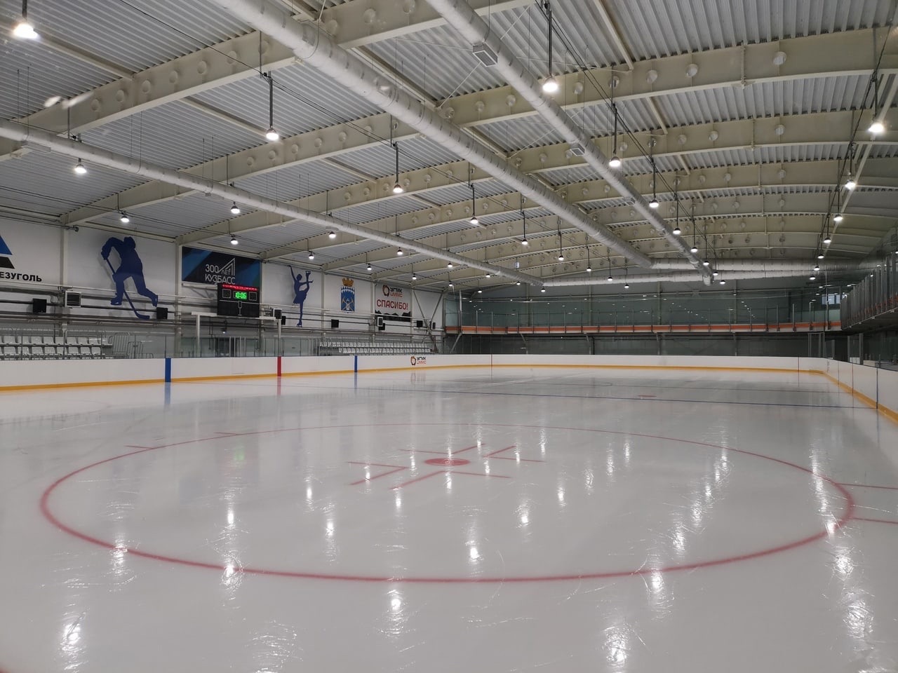 Ледовый дворец СОК "Бачатский", пос. Бачатский, Кемеровская область