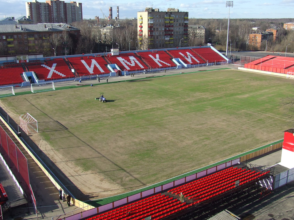 Стадион «Родина», г.Химки, Московская область