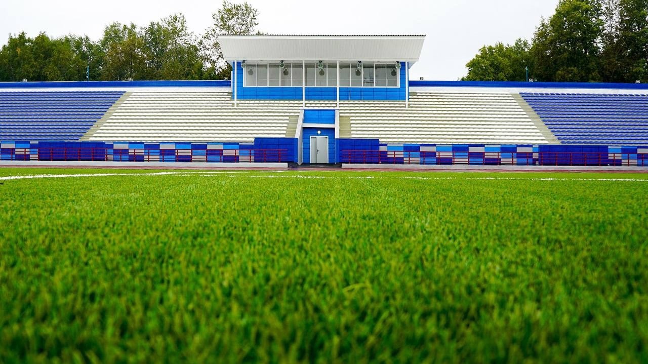 Стадион «Смена», г.Комсомольск-на-Амуре, Амурская область