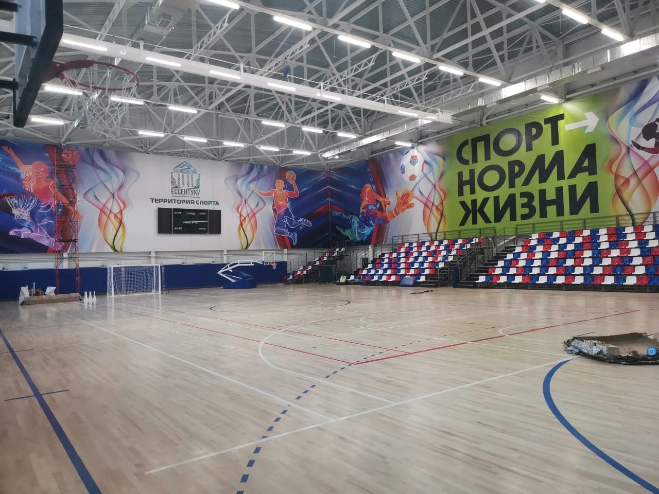 Физкультурно-оздоровительный комплекс, г.Ессентуки, Ставропольский край