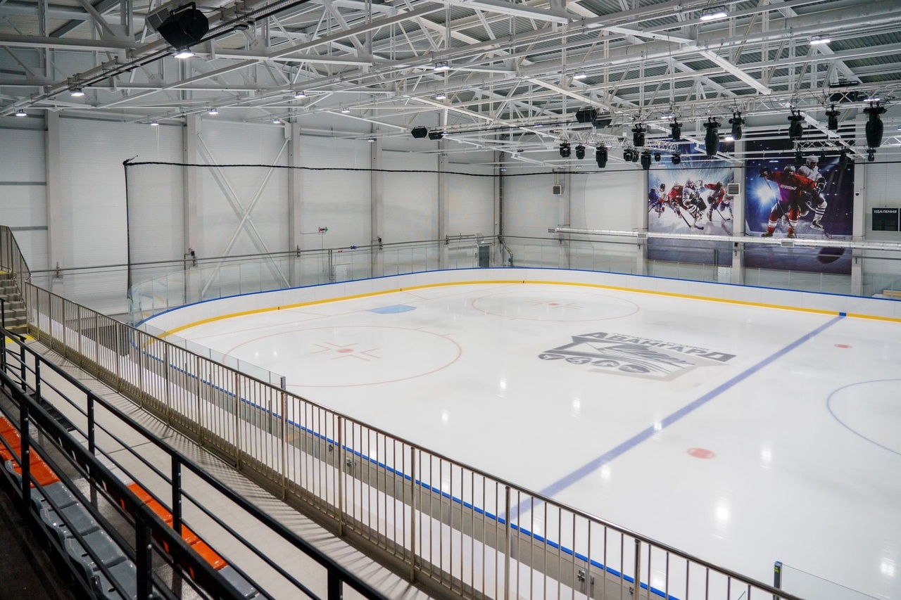 Ледовая арена спортивного комплекса «Авангард», г.Домодедово