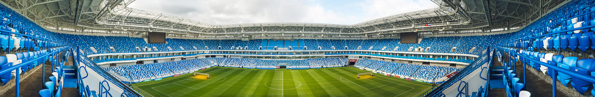 «Стадион Калининград», г.Калининград. Чемпионат мира по футболу FIFA 2018