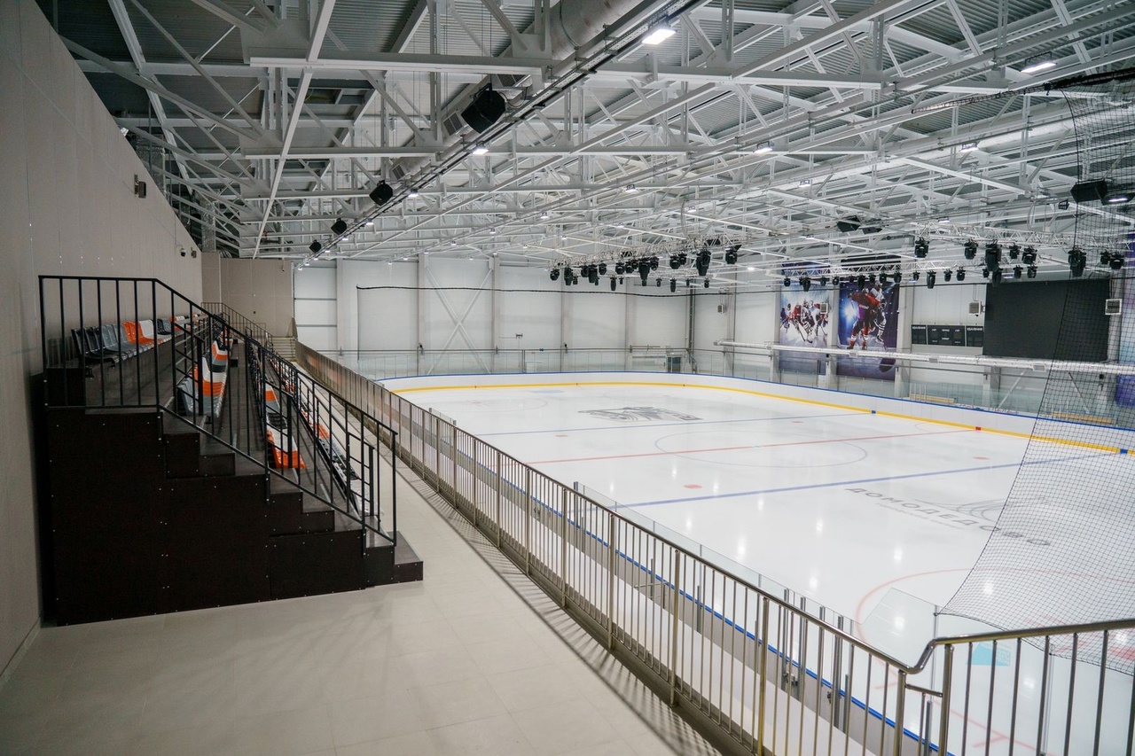 Ледовая арена спортивного комплекса «Авангард», г.Домодедово