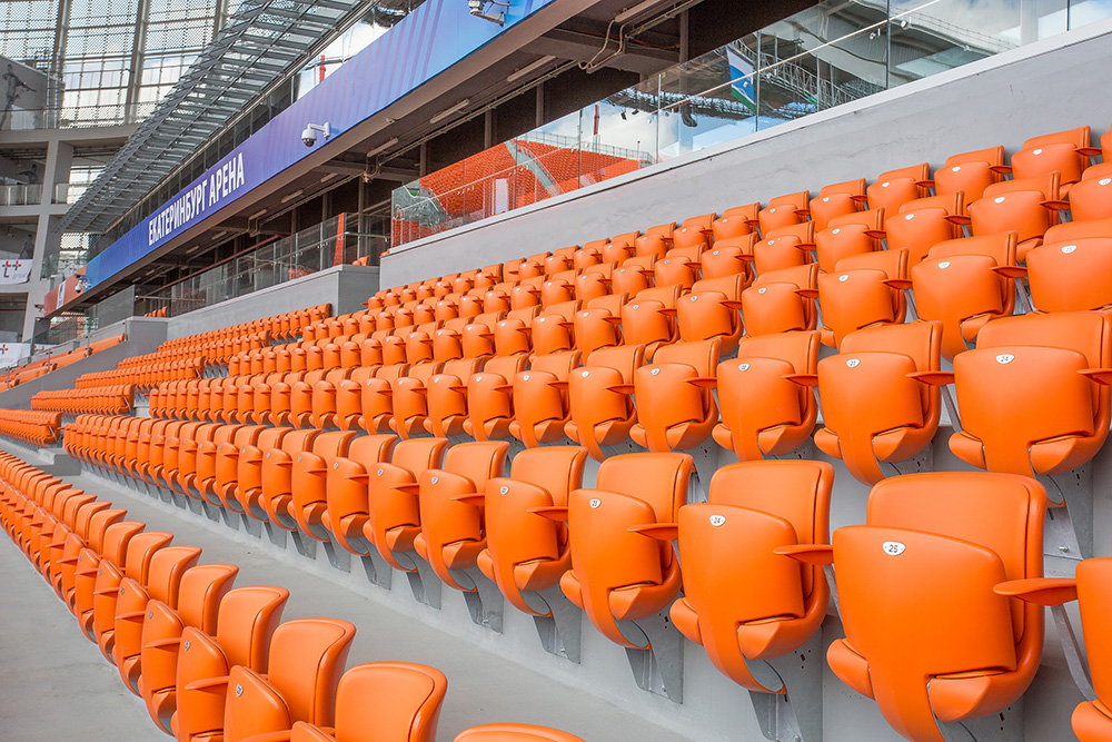 Стадион «Екатеринбург Арена», г.Екатеринбург, Чемпионат мира по футболу FIFA 2018