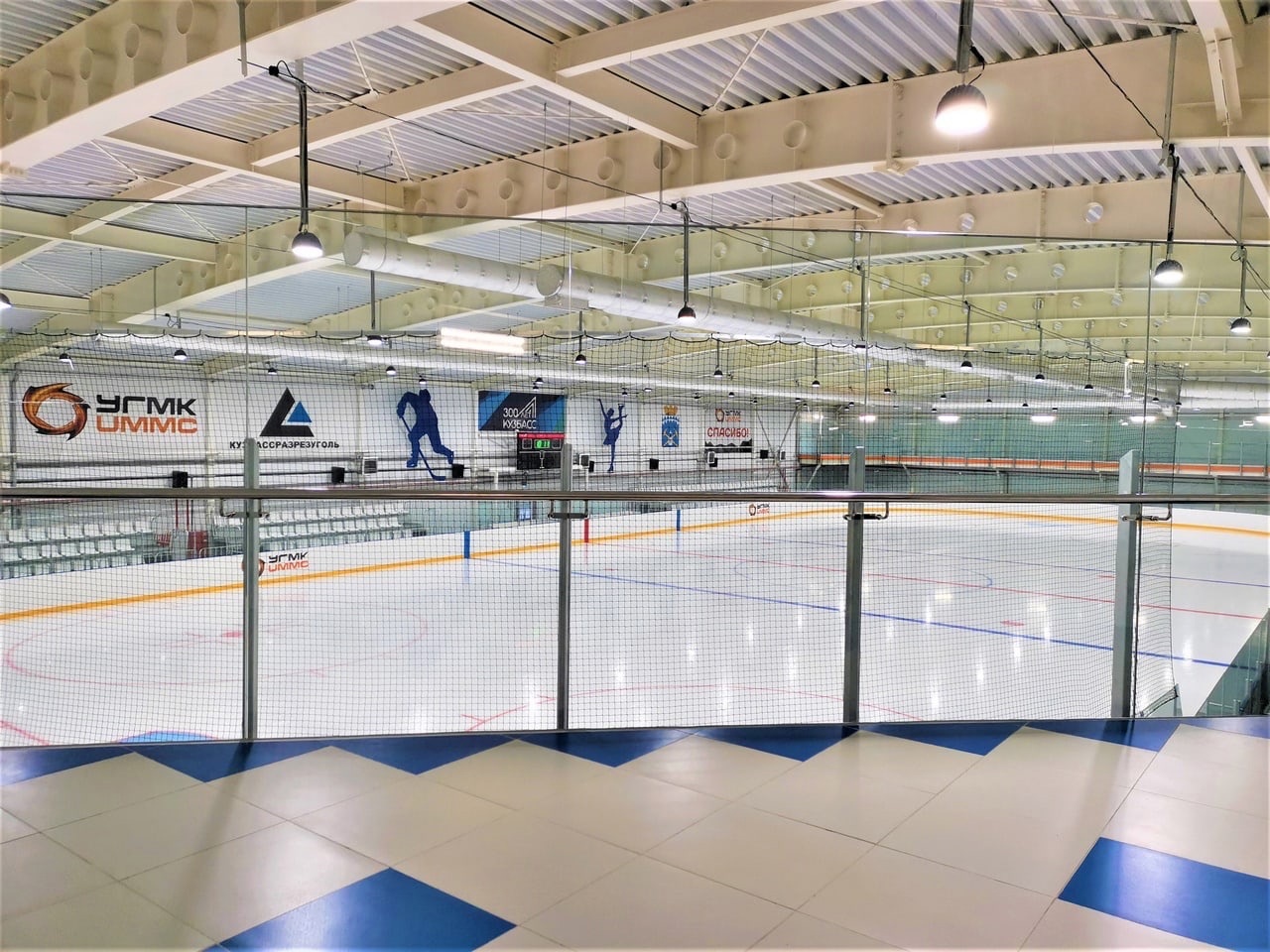 Ледовый дворец СОК "Бачатский", пос. Бачатский, Кемеровская область