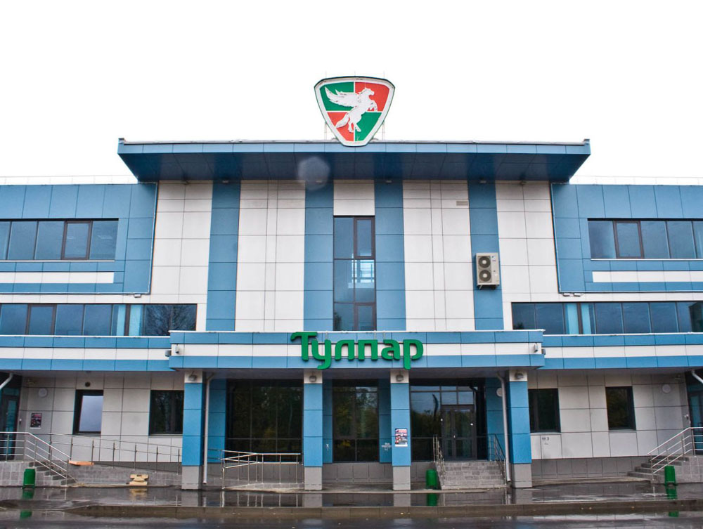 Стадион «Тулпар», г.Казань, Татарстан