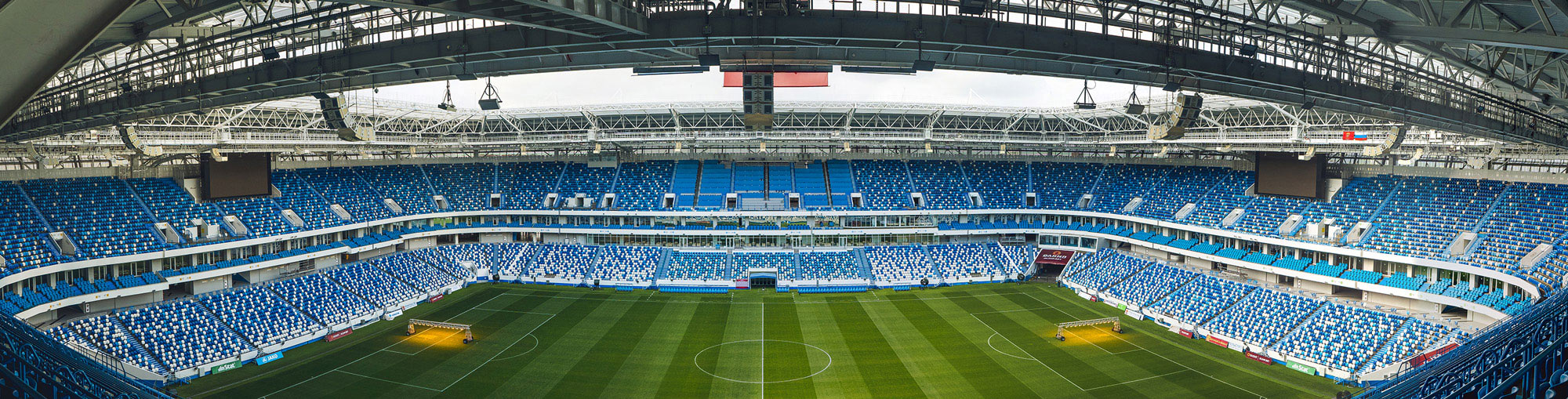 «Стадион Калининград», г.Калининград. Чемпионат мира по футболу FIFA 2018