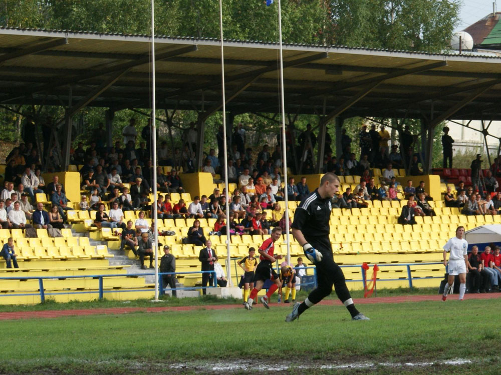 Стадион «Труд», г.Сатка, Челябинская область