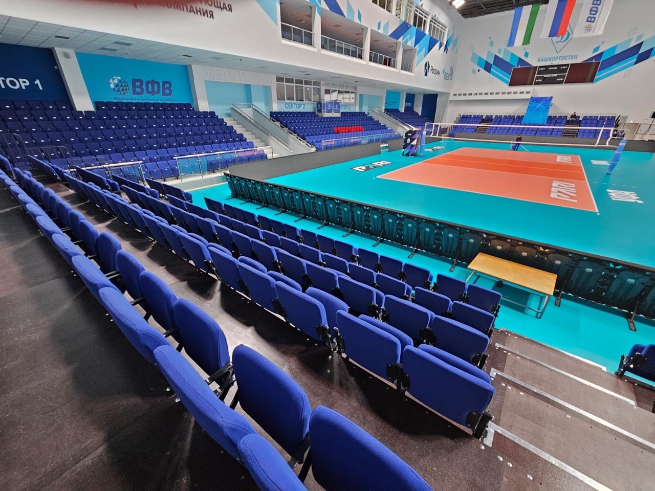 Игровой зал спортивного комплекса «Динамо», г.Уфа