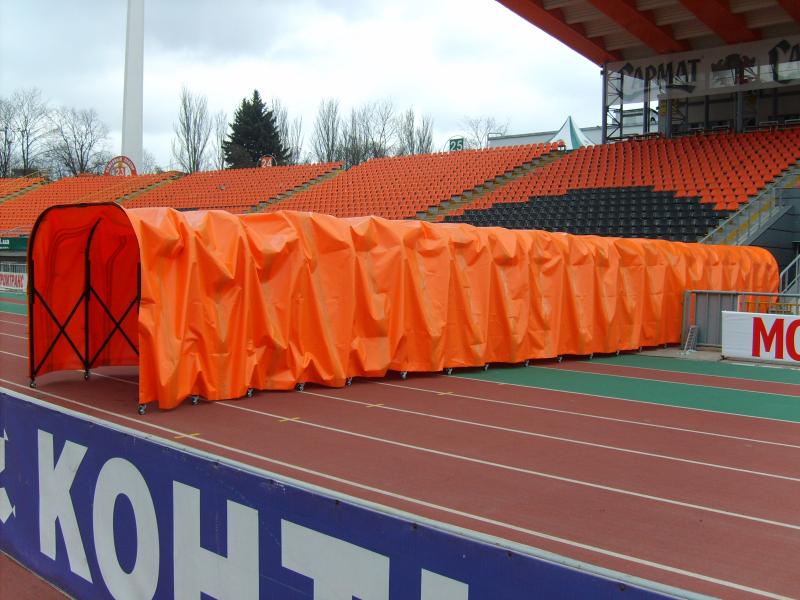 Стадион ФК «Шахтер», г.Донецк, Украина