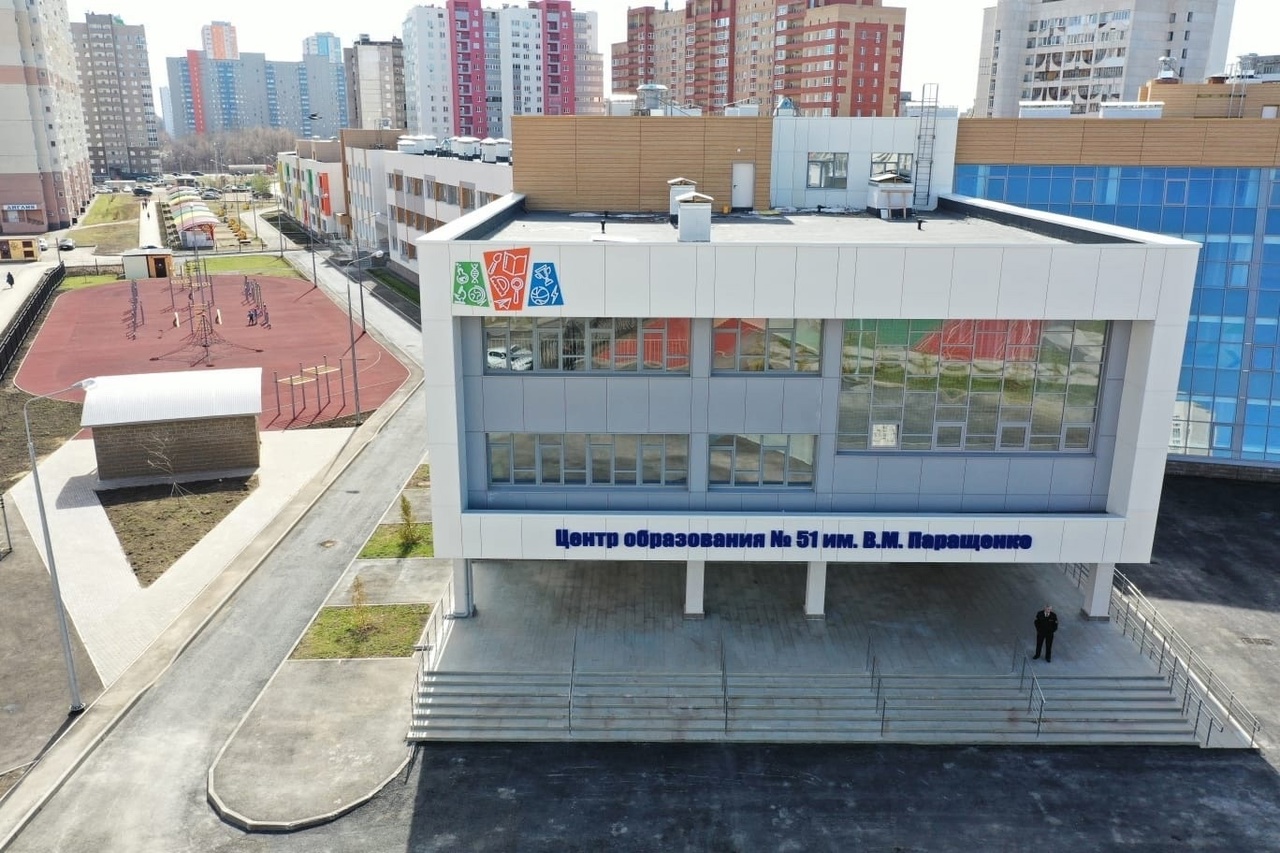 Центр образования № 51 им. В.М. Паращенко, г.Уфа