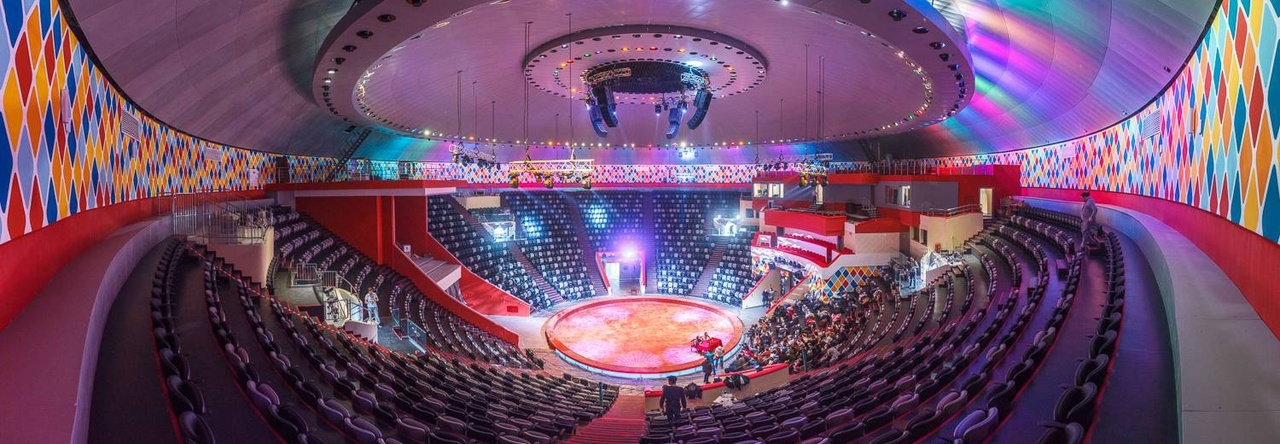 Казанский цирк, г. Казань, Татарстан