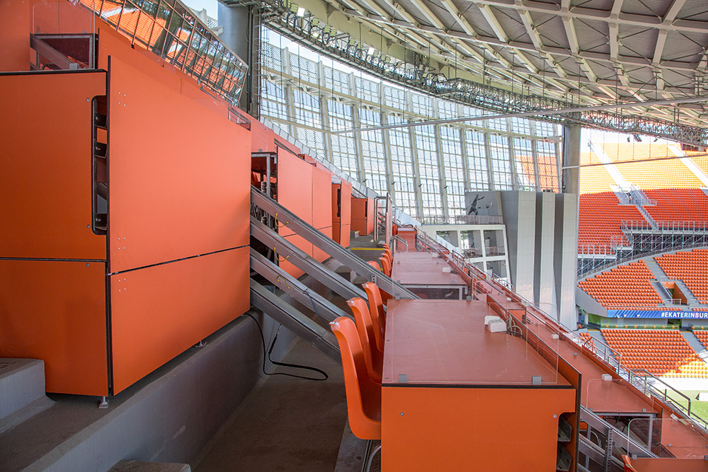Стадион «Екатеринбург Арена», г.Екатеринбург, Чемпионат мира по футболу FIFA 2018