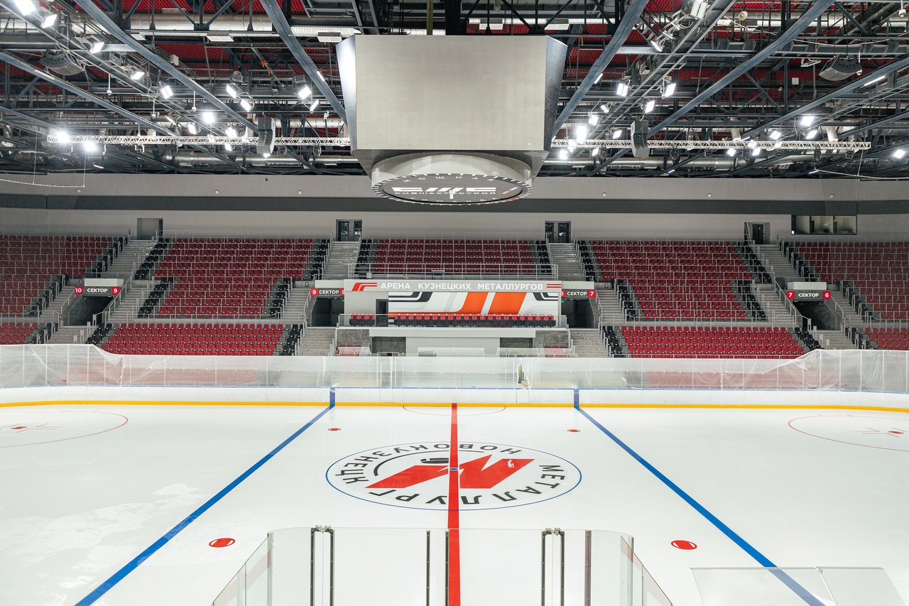 Спортивный комплекс «Арена Кузнецких Металлургов», г.Новокузнецк