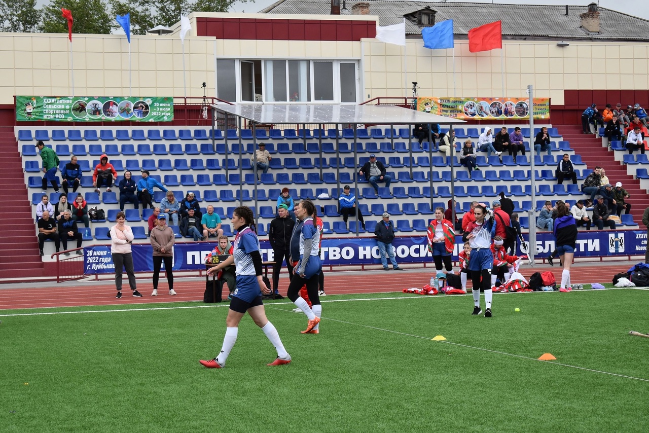 Стадион «Труд», г.Куйбышев, Новосибирская область