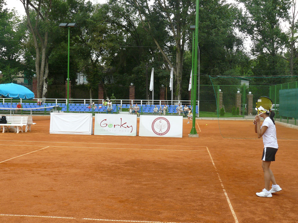 Теннисный центр в Парке М.Горького, г.Алматы, Казахстан