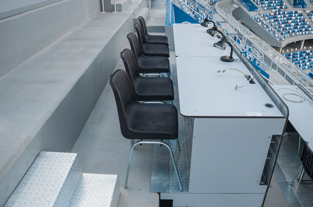 «Стадион Нижний Новгород», г.Нижний Новгород, Чемпионат мира по футболу FIFA 2018