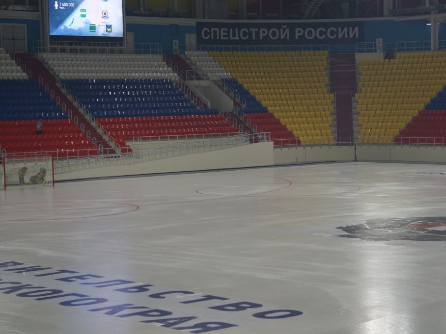 Ледовый дворец для хоккея с мачом «Ерофей», г.Хабаровск