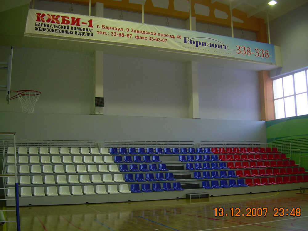 Спортивный клуб «Горизонт-1991», г.Барнаул, Алтайский край