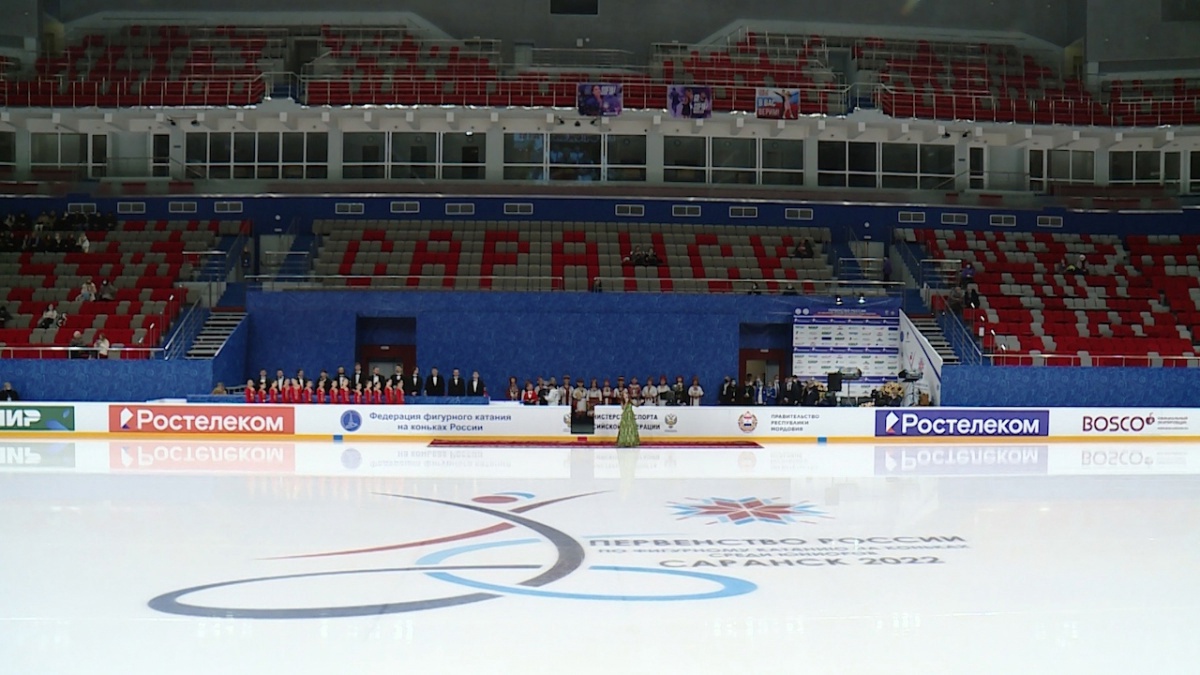 Спортивный комплекс «Саранск Арена» г.Саранск