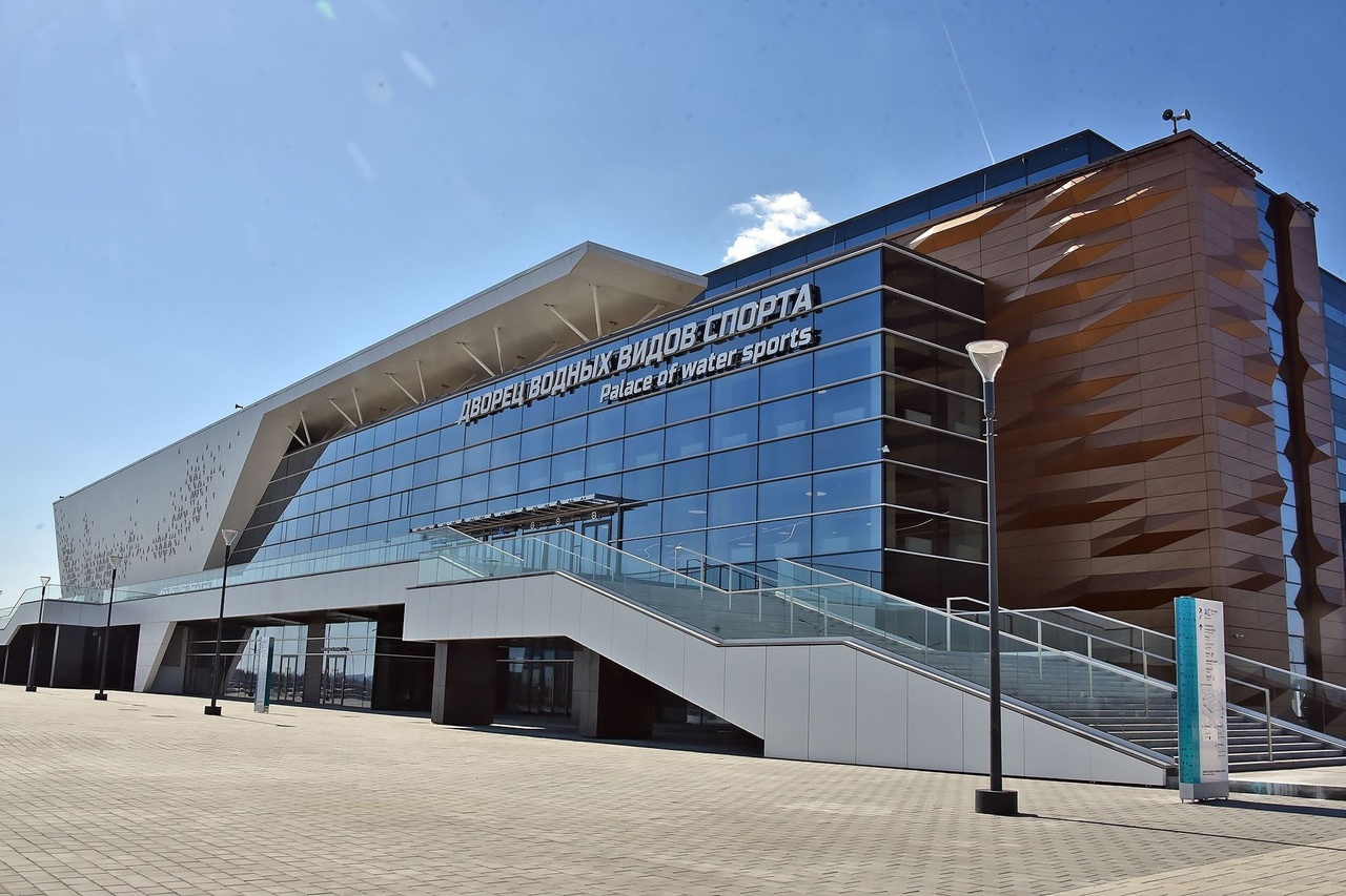Дворец водных видов спорта, г.Екатеринбург