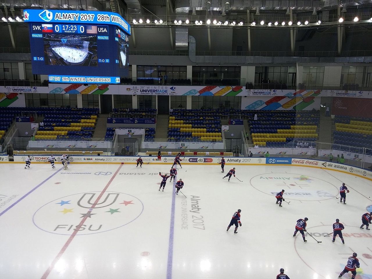 Ледовый комплекс «Halyk Arena», г.Алматы, Казахстан