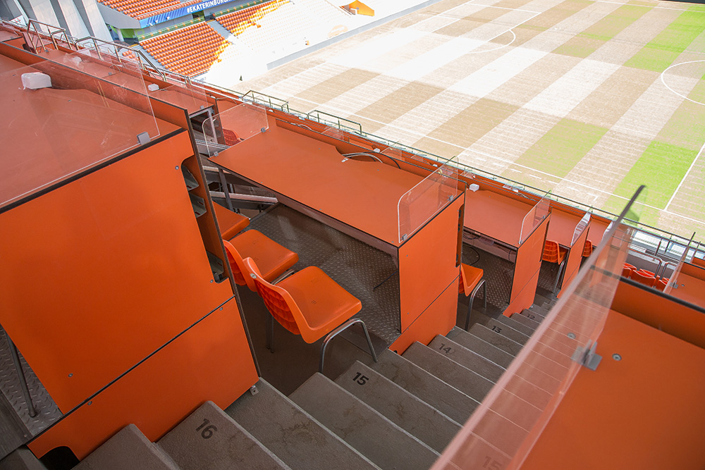 Стадион «Екатеринбург Арена», г.Екатеринбург, Чемпионат мира по футболу FIFA 2018