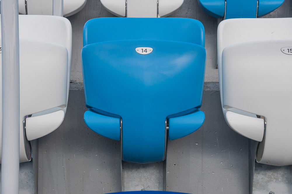 «Стадион Нижний Новгород», г.Нижний Новгород, Чемпионат мира по футболу FIFA 2018