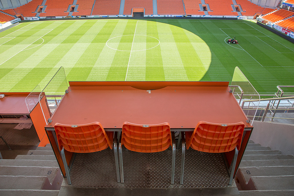 Стадион «Екатеринбург Арена», г.Екатеринбург, Чемпионат мира по футболу FIFA 2018