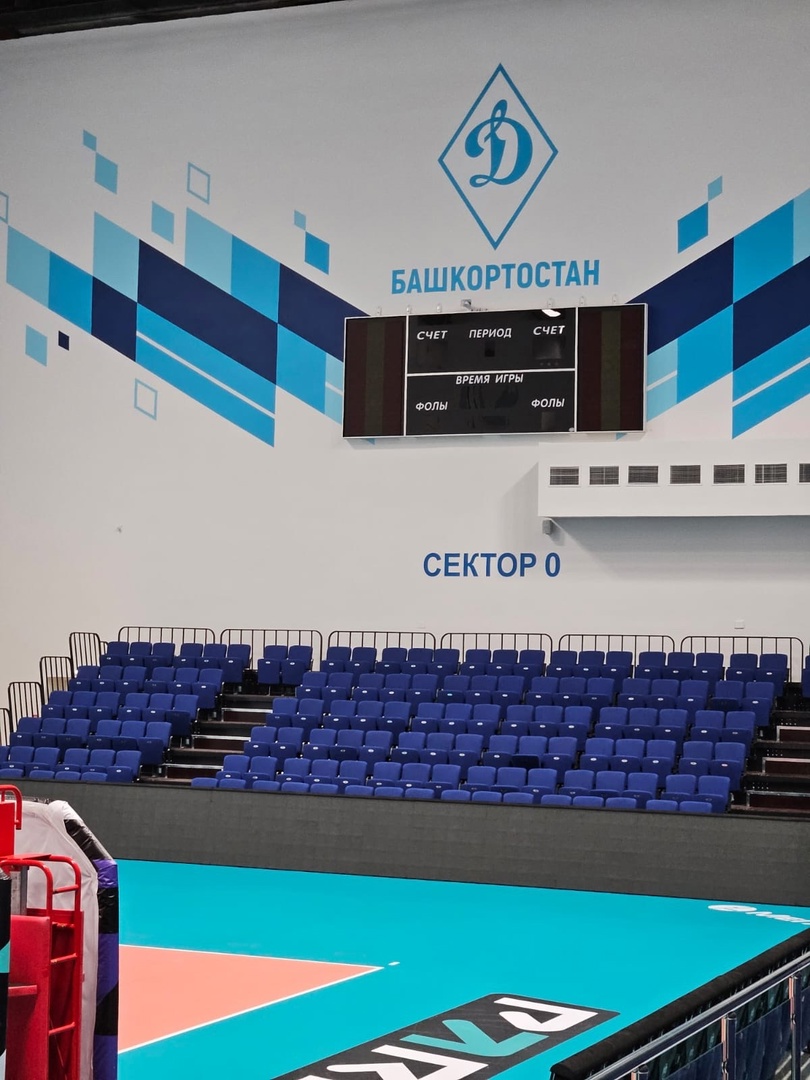 Игровой зал спортивного комплекса «Динамо», г.Уфа