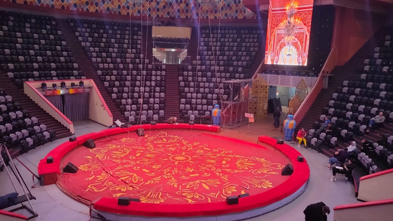 Казанский цирк, г. Казань, Татарстан