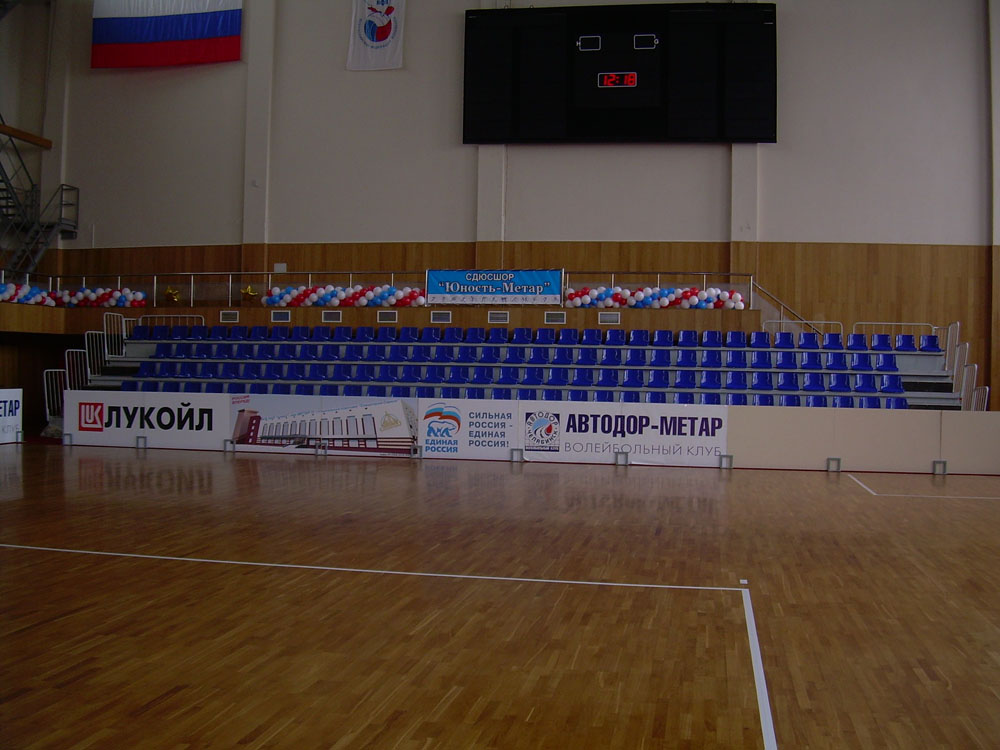 Дворец спорта «Метар-спорт», г.Челябинск