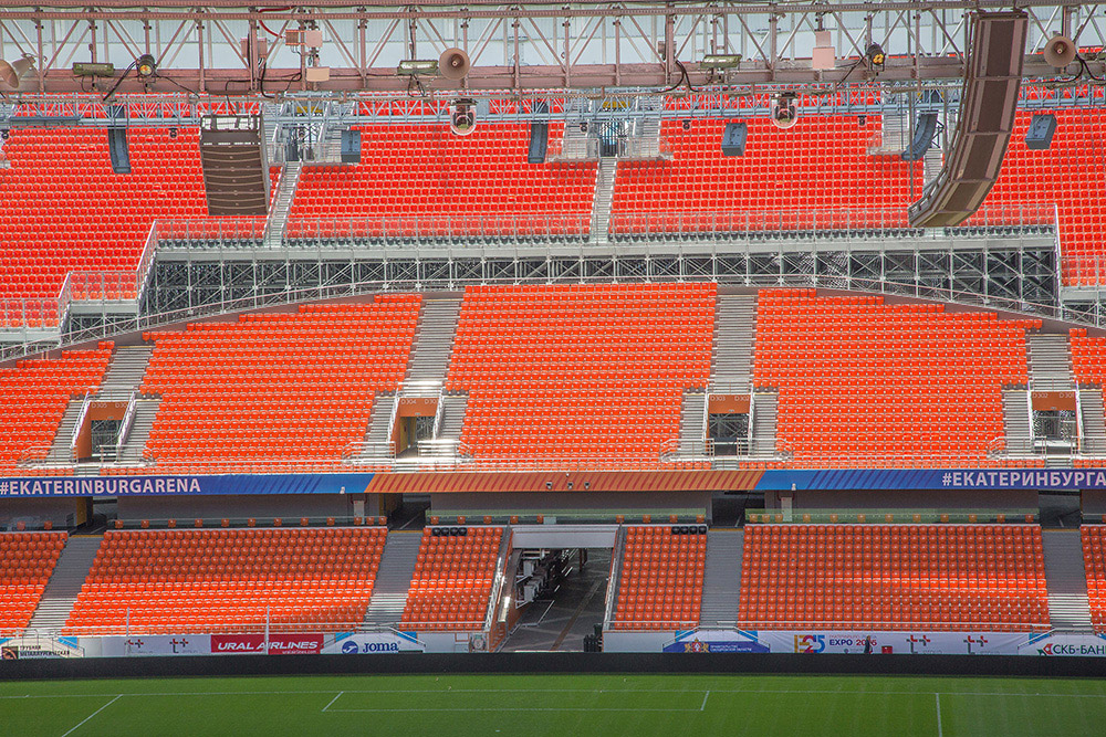Стадион «Екатеринбург Арена», г.Екатеринбург, Чемпионат мира по футболу FIFA 2018
