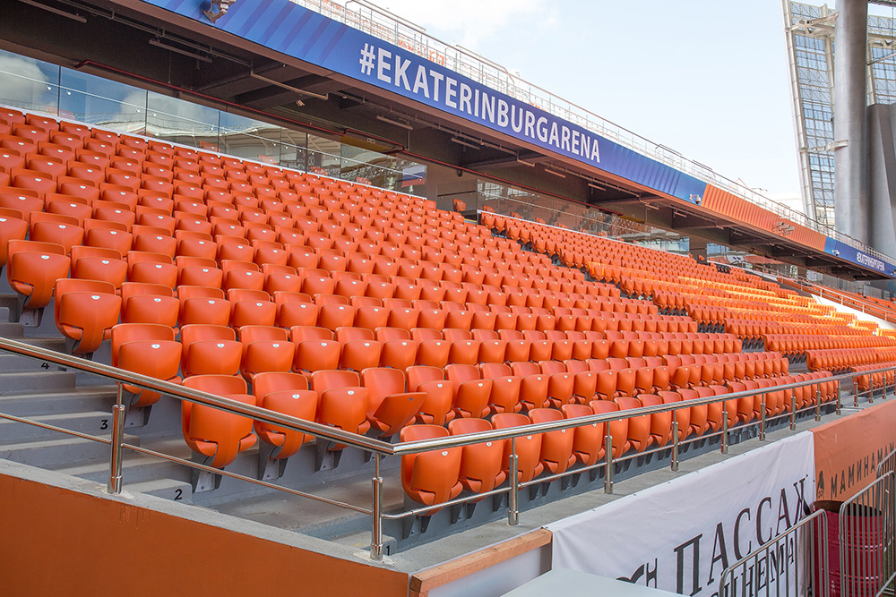 Стадион «Екатеринбург Арена», г.Екатеринбург, Чемпионат мира по футболу FIFA 2018