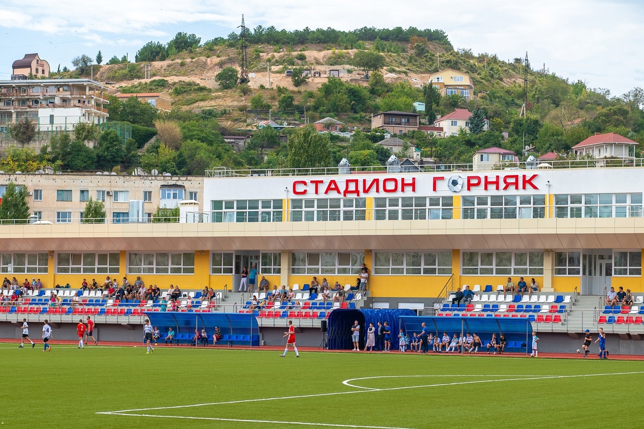 Стадион «Горняк», г.Балаклава, Крым