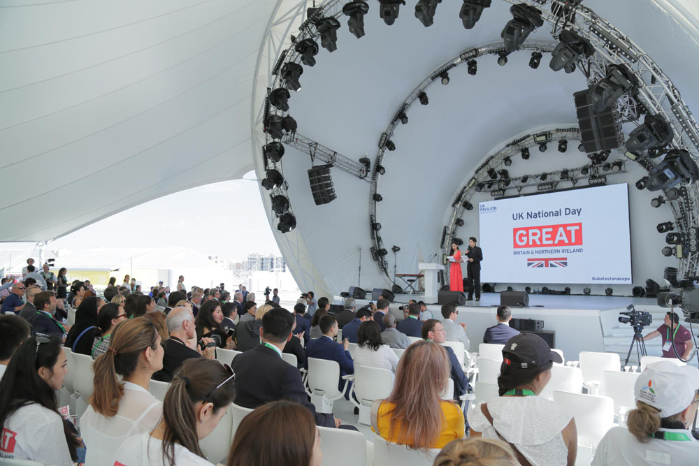 Международная выставка «ЭКСПО-2017», г.Астана, Казахстан