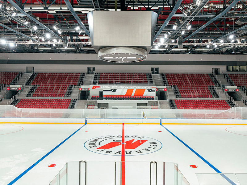 Спортивный комплекс «Арена Кузнецких Металлургов», г.Новокузнецк