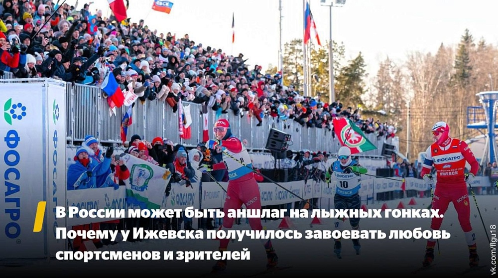 Компания «Авангард» активно участвует в значимых благотворительных инициативах